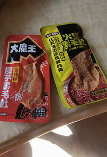 如果你爱吃魔芋制品，或者想减肥又要吃零食，或者爱吃火锅的，这款素毛肚都是满分推荐！