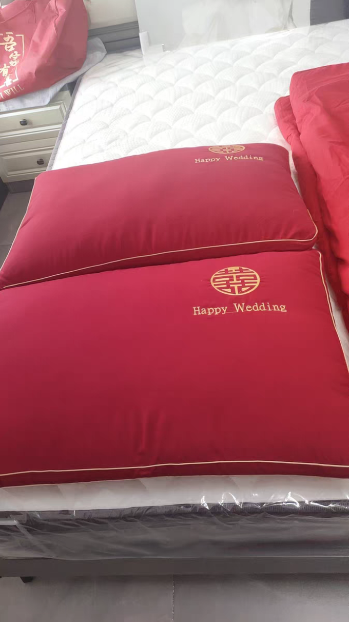艾维床上家纺