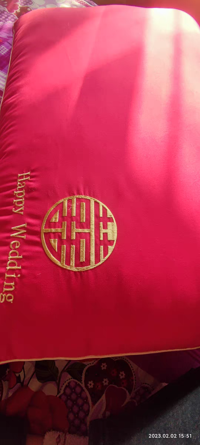 艾维床上家纺