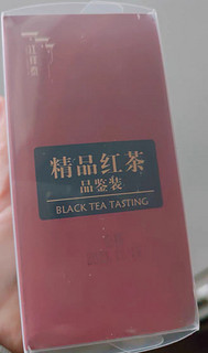 江祥泰红茶