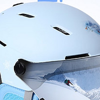 麦斯卡滑雪头盔女单板双板滑雪装备儿童透气抗冲击安全帽护具DCZ21502-Q