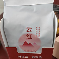 37元150克的口粮茶新选择，不次于58经典的京东京造古树滇红。