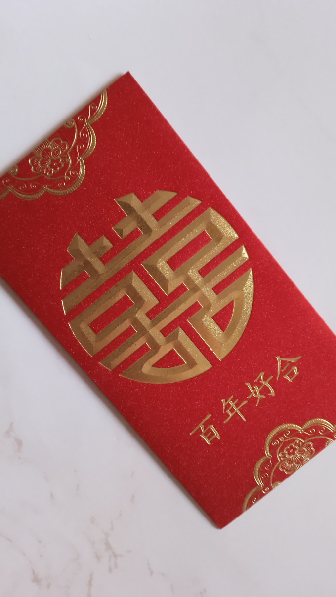 富柏利