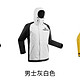 迪卡侬（DECATHLON）男士滑雪服防水保暖防风单板双板滑雪夹克WEDZE3 灰白色 XXL