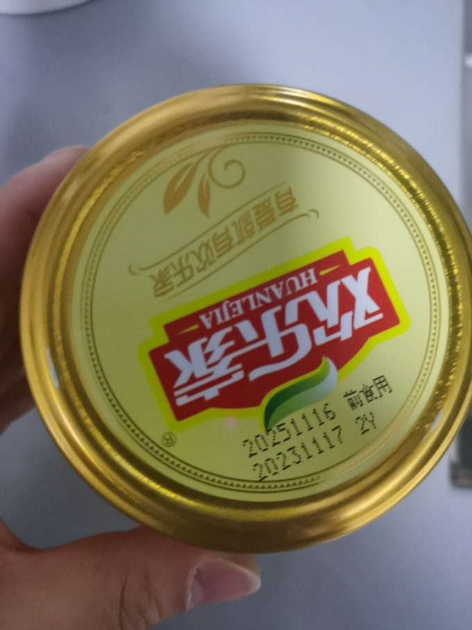 欢乐家水果罐头