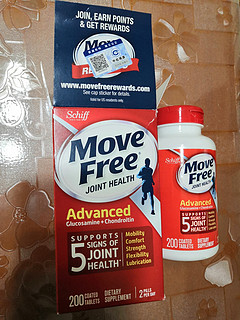 Move Free益节 氨糖软骨素钙片绿瓶 维骨力MSM 补氨基葡萄糖 骨维力 成人中老年人护关节营养品