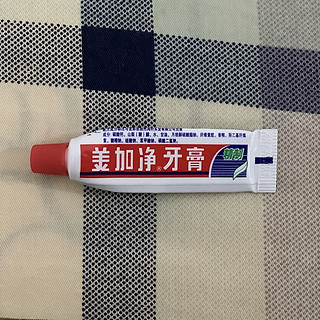 库存消灭计划：美加净牙膏