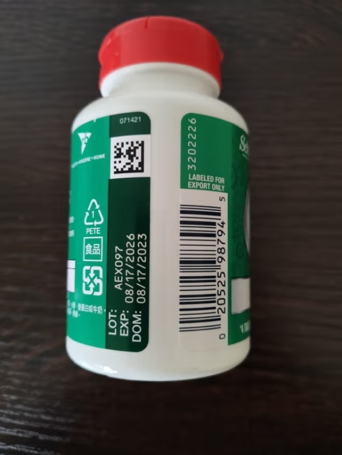 益节骨骼健康