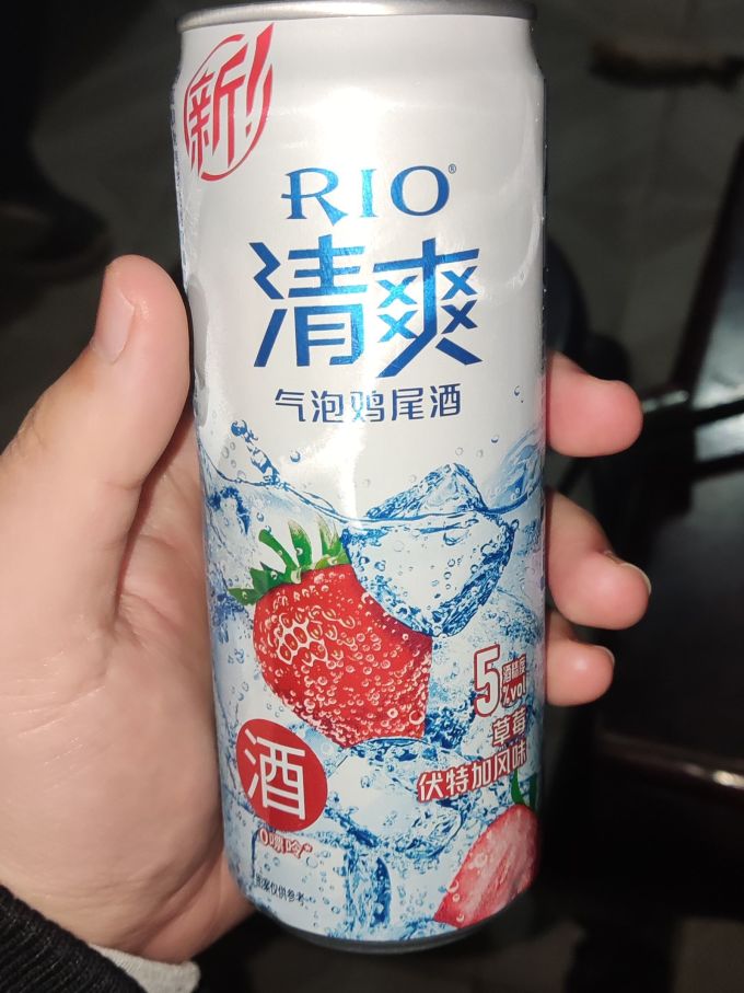 锐澳洋酒怎么样 rio 草莓味调味鸡尾酒 330ml