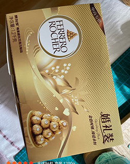 费列罗（FERRERO）榛果威化糖果巧克力制品 喜糖新年礼物8粒心形装100g金榜推荐