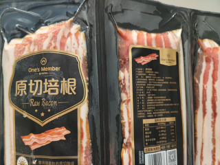1号店直播间抢到的原切培根