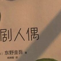 如何成为社交达人？这五个技巧让你轻松应对！