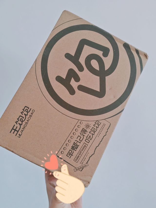 王饱饱生可可粉