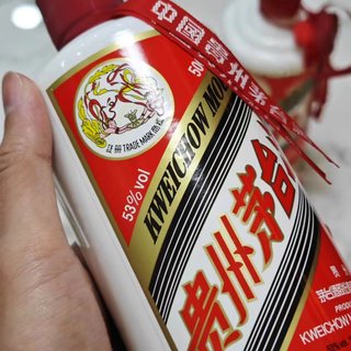 国窖1573 广州塔53%vol 浓香型白酒600ml*4瓶整箱装【报价价格评测怎么
