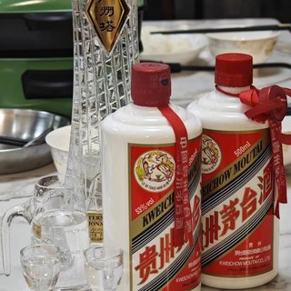 【新品未開封】中国白酒 国窖1573 广州塔 600ml 52度　希少 国窖1573 广州塔53%vol 浓香型白酒600ml 单瓶装【报价价格评测怎么样