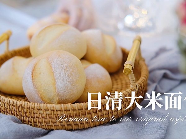 日清大米面包  预拌粉版