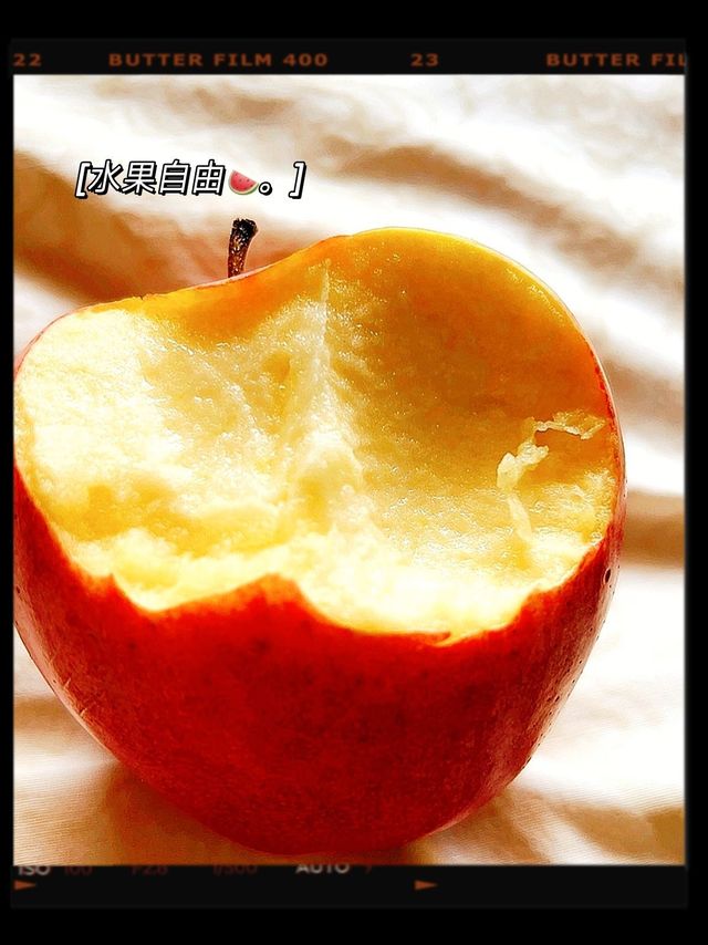 🍎you are the apple of my eye