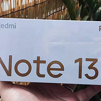 电脑数码 篇十一：新年买一台小米Redmi Note13 Pro+手机