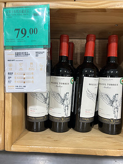 山姆会员店智利进口的安第卡珍藏美乐干红葡萄酒，现在在搞活动了