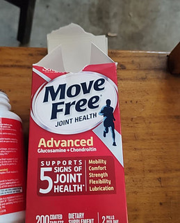 Move Free益节氨糖软骨素钙片红瓶200粒