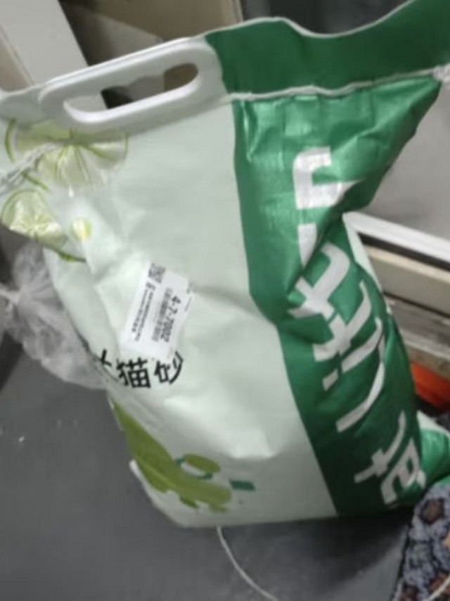 沃趣猫砂膨润土