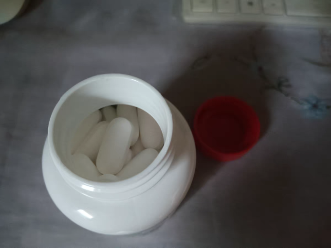 益节功能营养