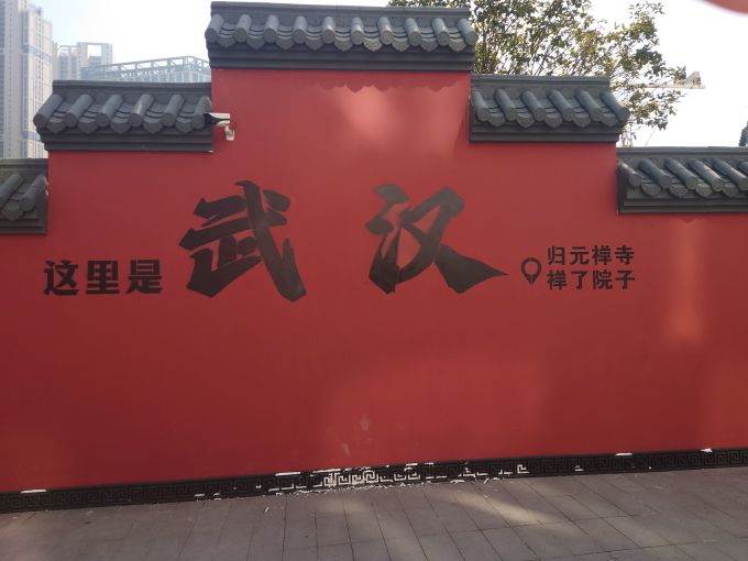 赏峰国内度假