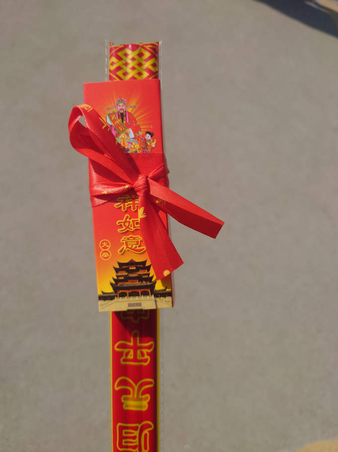赏峰国内度假