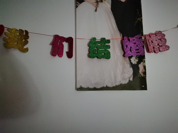 仕彩节庆饰品