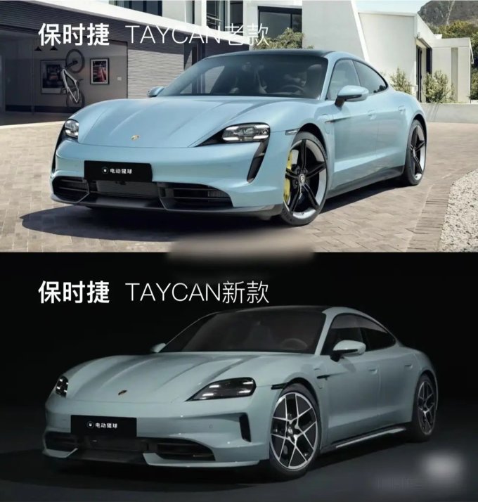 保时捷跑车