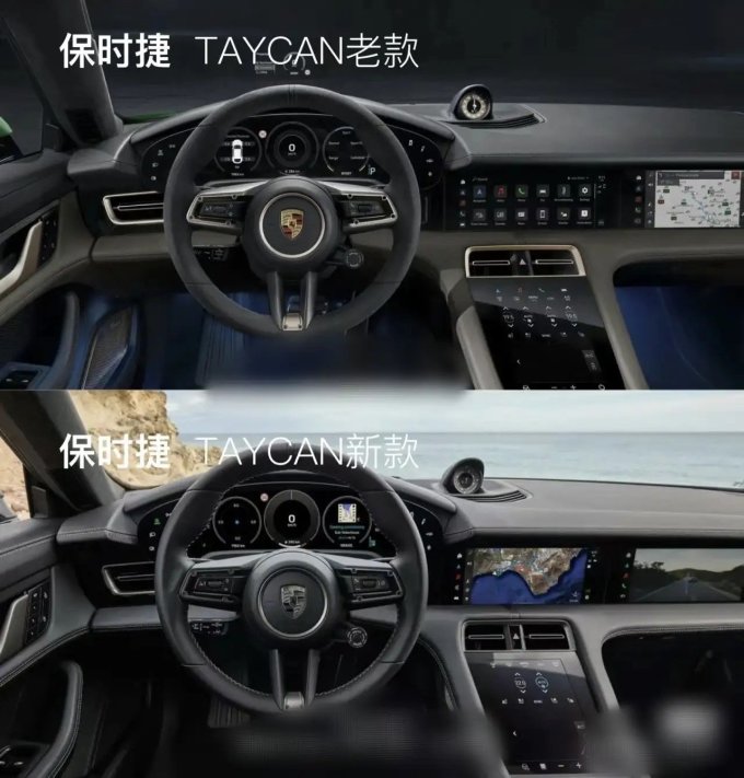 保时捷跑车