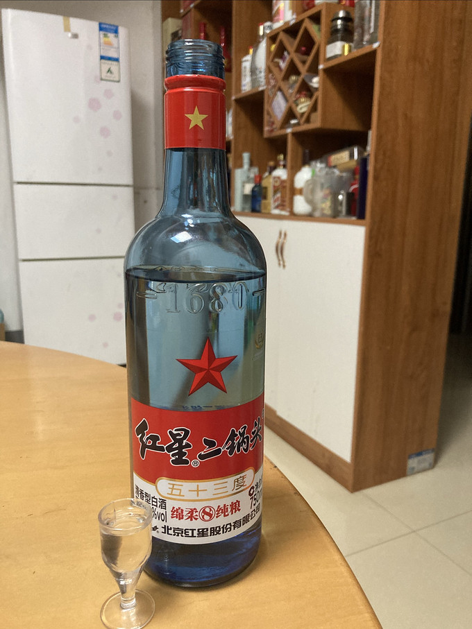 红星白酒