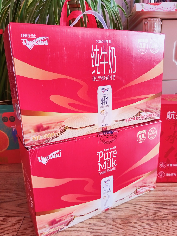 纽仕兰常温牛奶