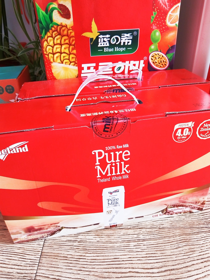 纽仕兰常温牛奶
