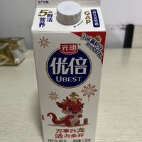 光明优倍牛奶，营养与美味的完美结合！
