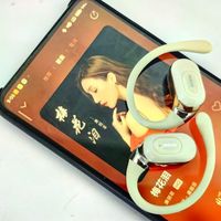 百元价格,千元享受,西圣Air开放式蓝牙耳机值得拥有