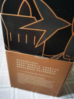 艺术舍得致敬大师黑色版
