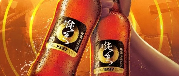 一杯美酒贺新春之啤酒篇