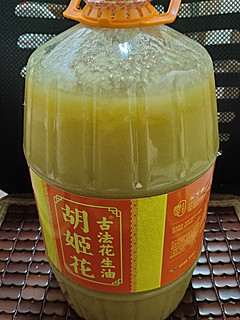 胡姬花古法花生油6.08L/桶传统工艺 压榨 
