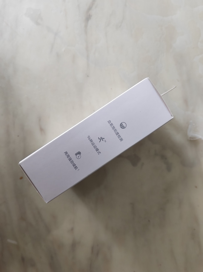 荣耀智能手环