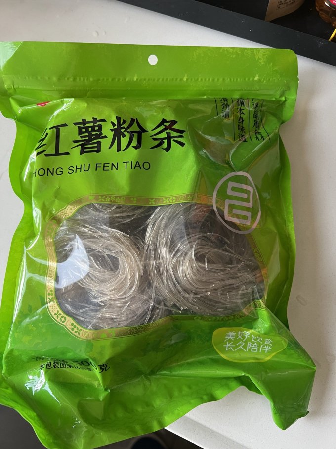 富昌南北干货