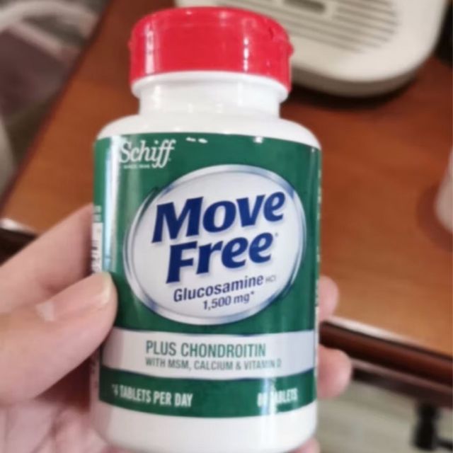 告别关节疼痛，Move Free助你轻松行走！