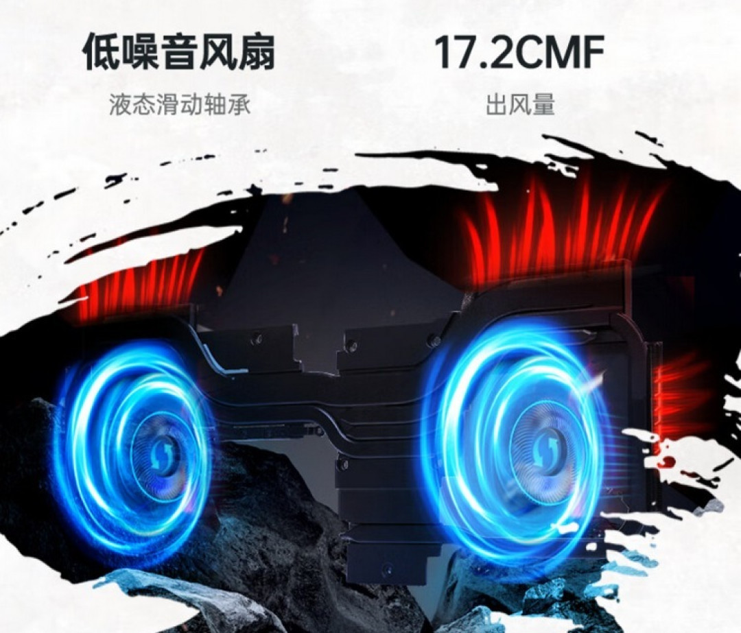 机械革命上架“翼龙”15 Pro 游戏本，全新模具、锐龙7 8845H+RTX 4060独显、240Hz 高刷屏