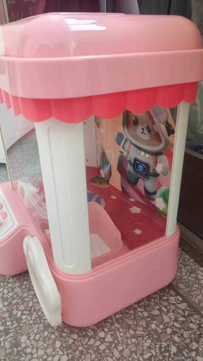 娃娃玩具