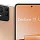 网传丨华硕 Zenfone 11 Ultra 渲染图出炉、方形三摄、单打孔屏、高通骁龙 8 Gen 3