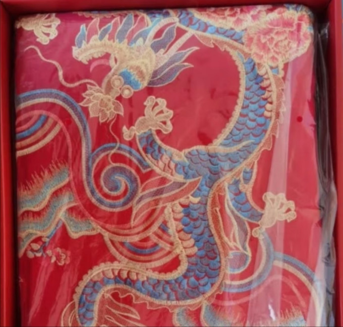 博洋床品件套