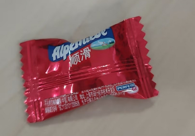阿尔卑斯糖果巧克力