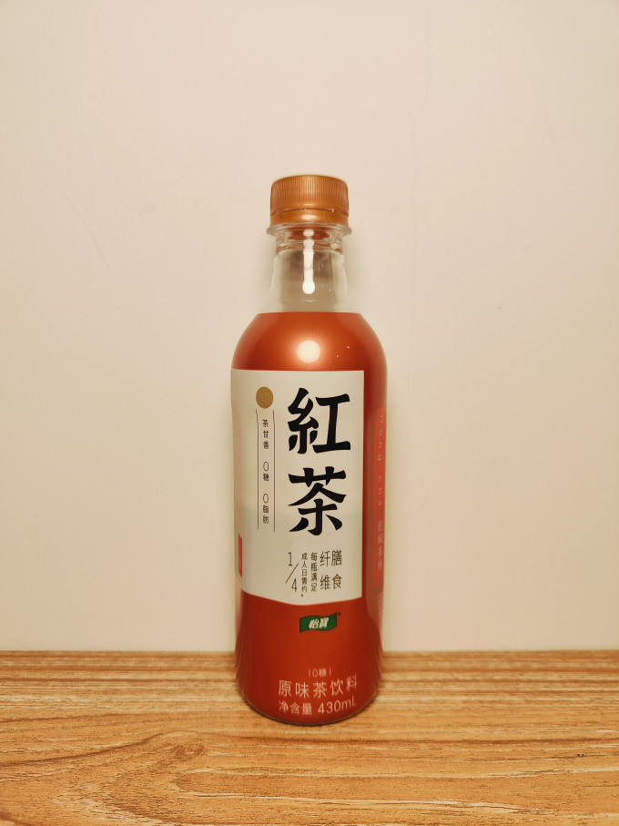 茶类饮料