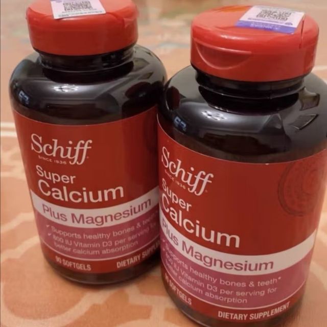 旭福维生素D3液体钙加镁软胶囊