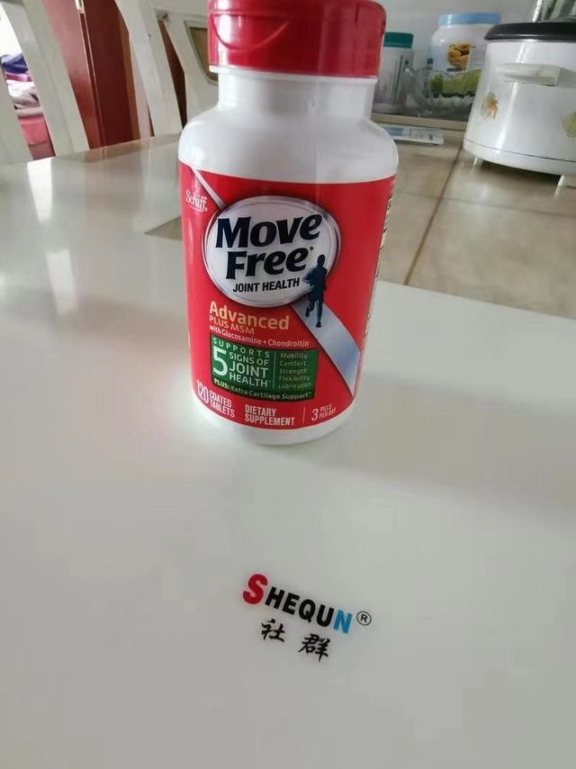 MoveFree益节氨糖软骨素钙片是